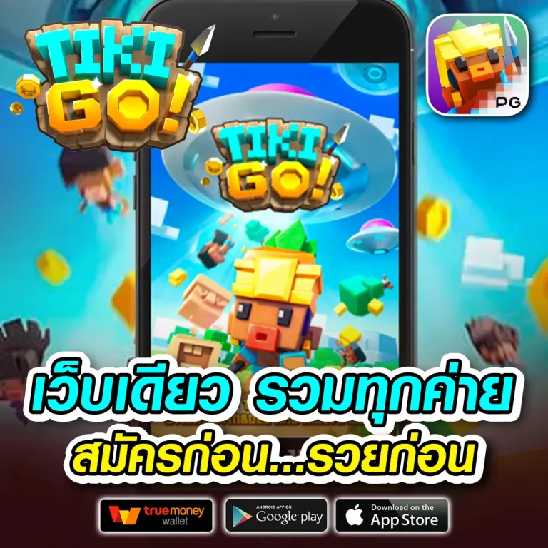 thunder99 slot
